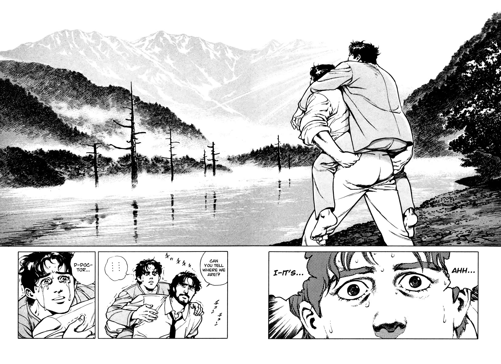 Dr. Kumahige chapter 40 page 42