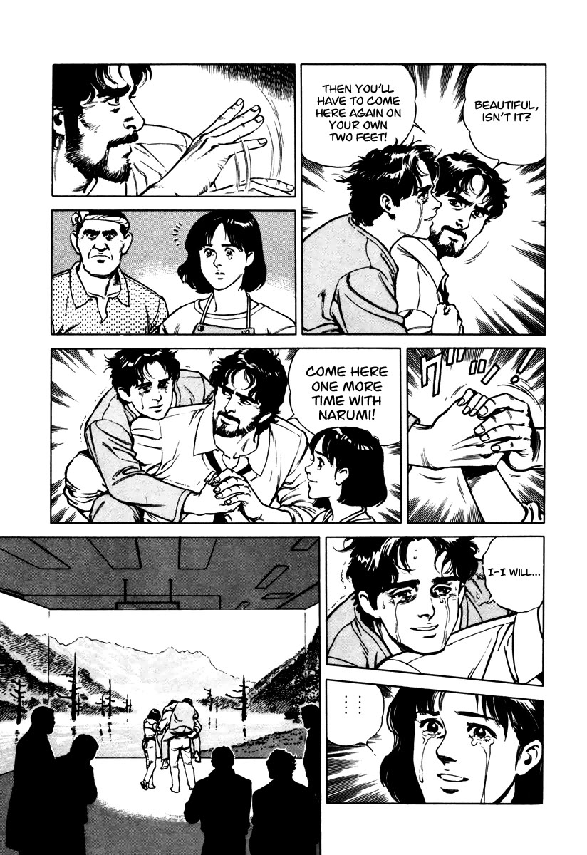 Dr. Kumahige chapter 40 page 44