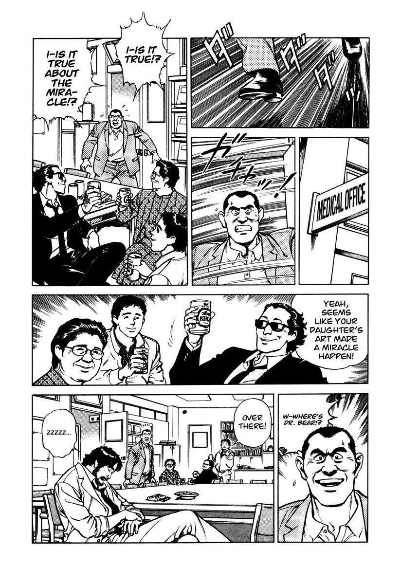 Dr. Kumahige chapter 40 page 45