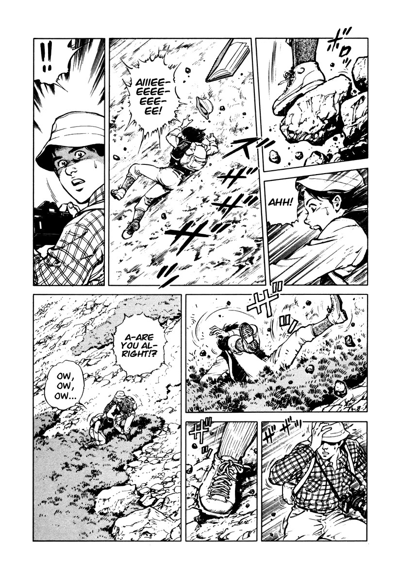 Dr. Kumahige chapter 40 page 7