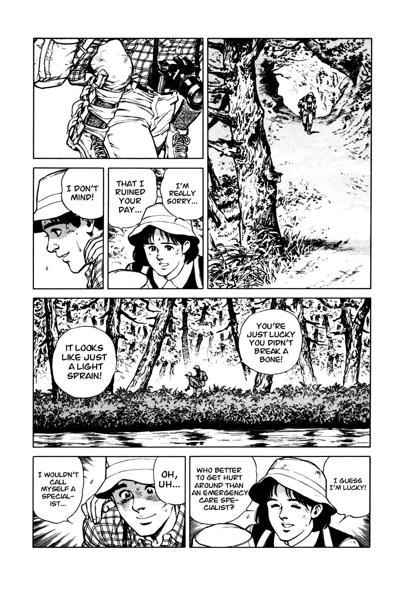 Dr. Kumahige chapter 40 page 8