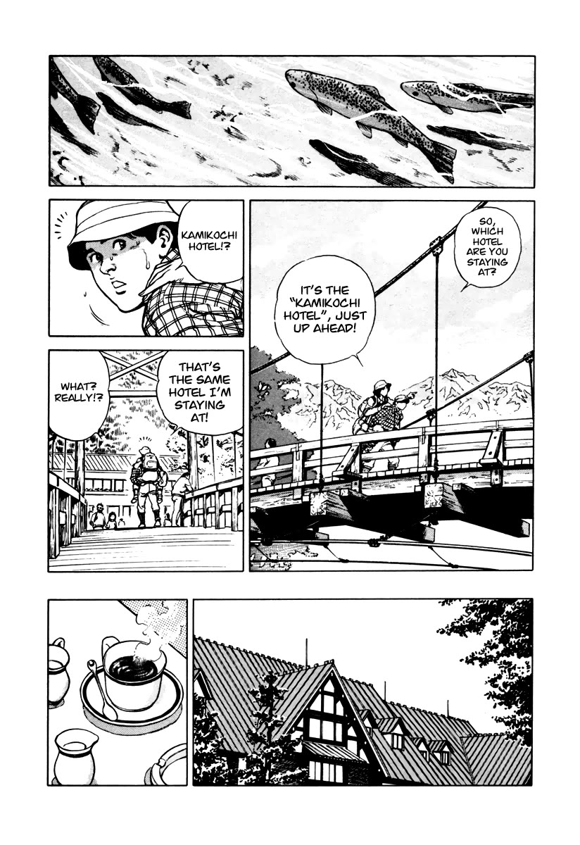 Dr. Kumahige chapter 40 page 9