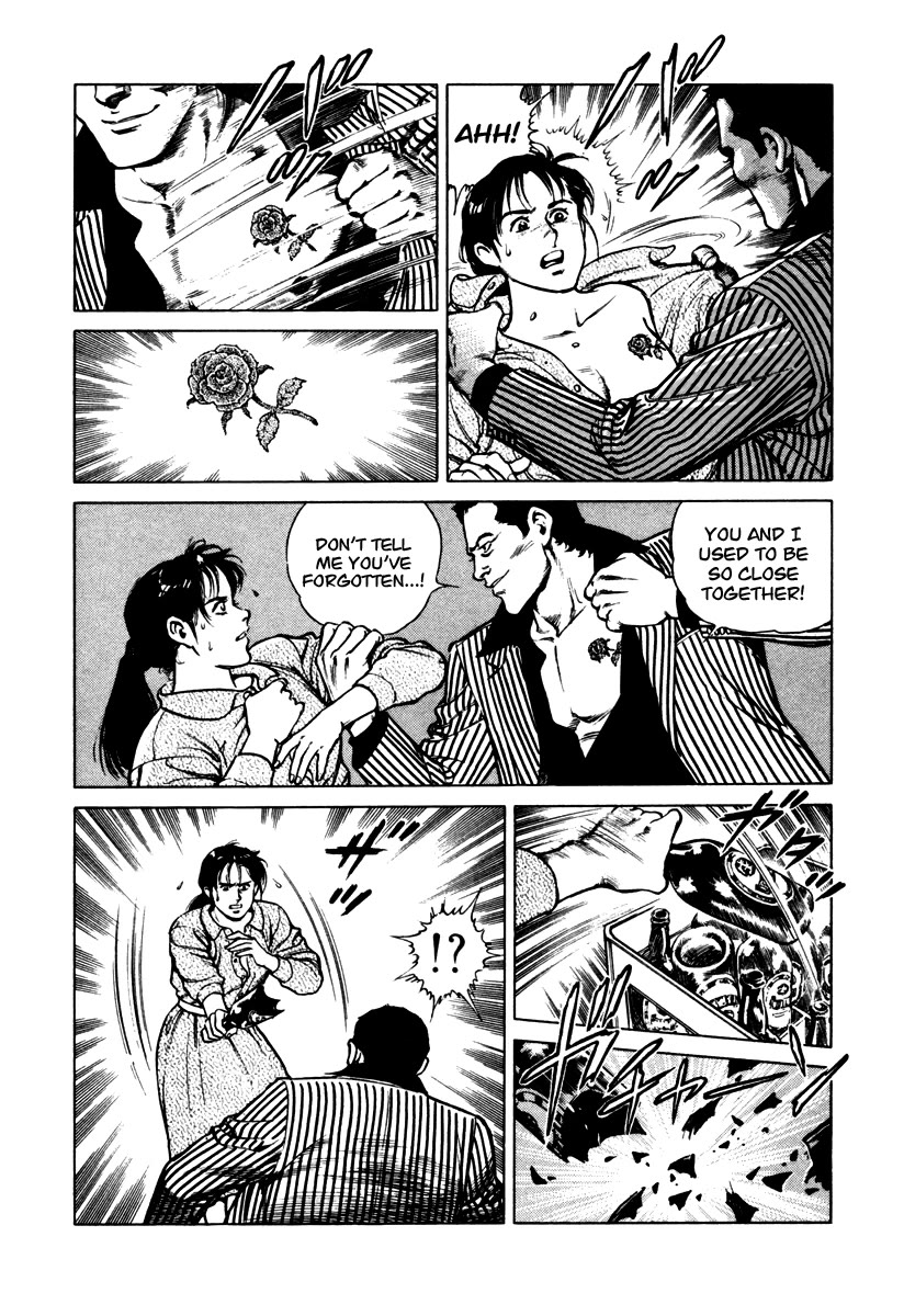 Dr. Kumahige chapter 41 page 18