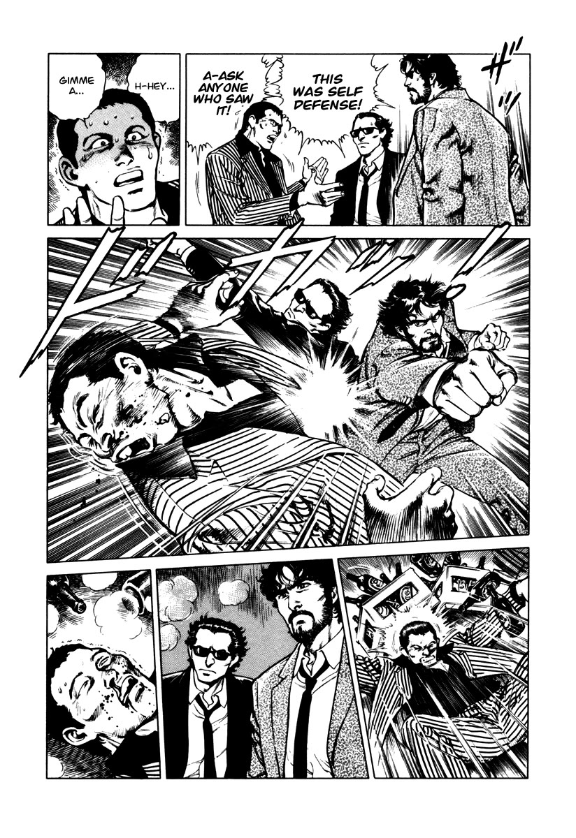 Dr. Kumahige chapter 41 page 21