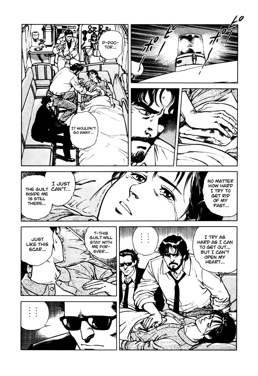 Dr. Kumahige chapter 41 page 22