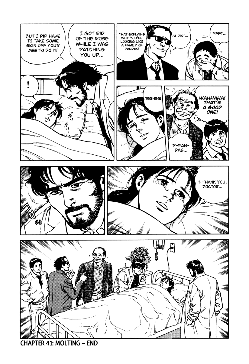 Dr. Kumahige chapter 41 page 24