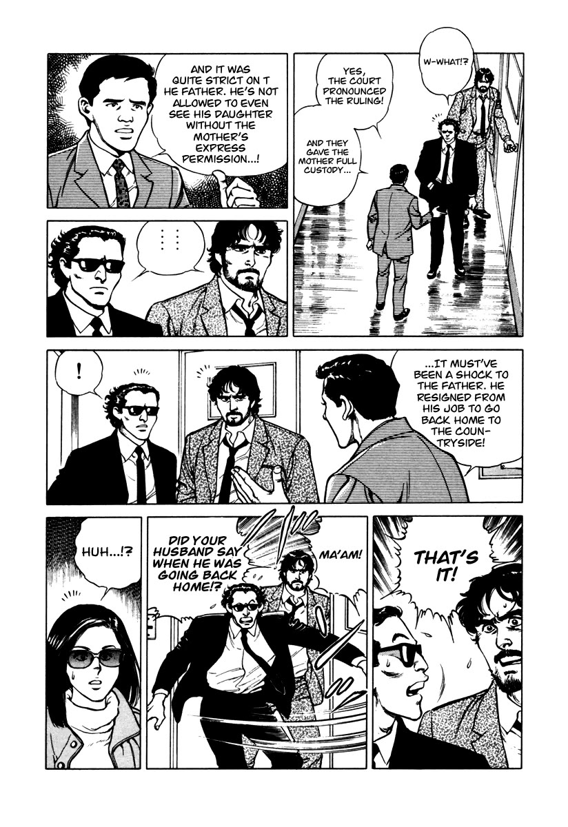 Dr. Kumahige chapter 42 page 18