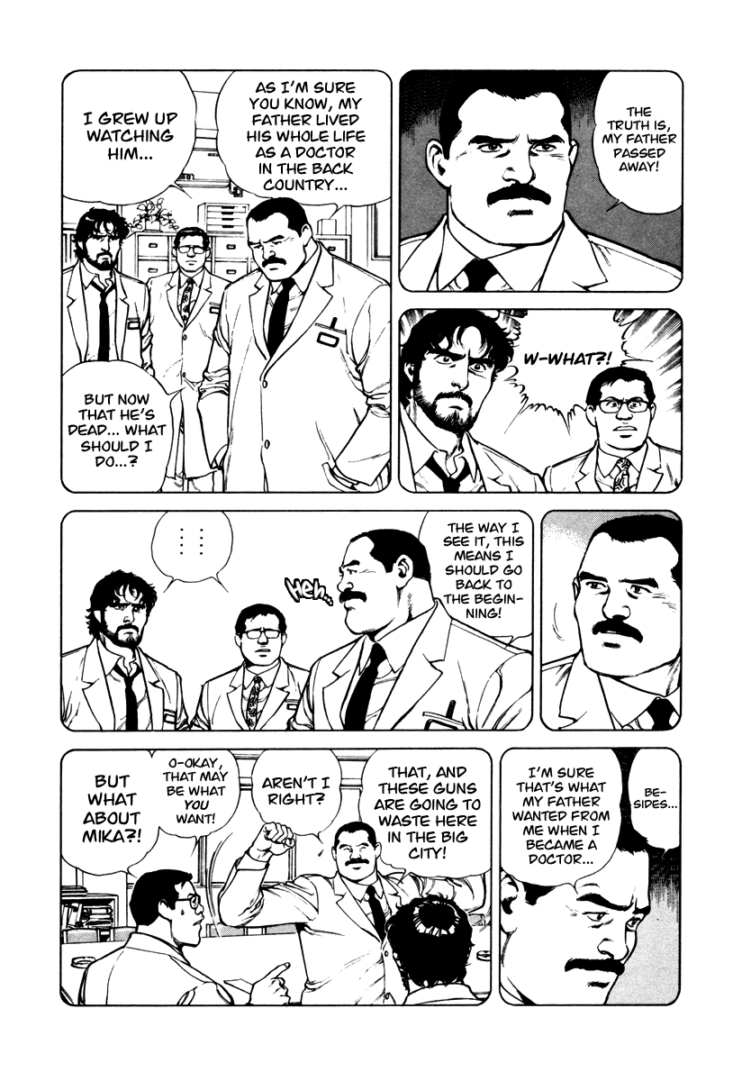 Dr. Kumahige chapter 43 page 9