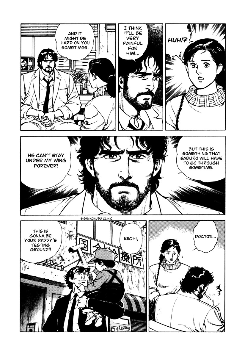 Dr. Kumahige chapter 44 page 7
