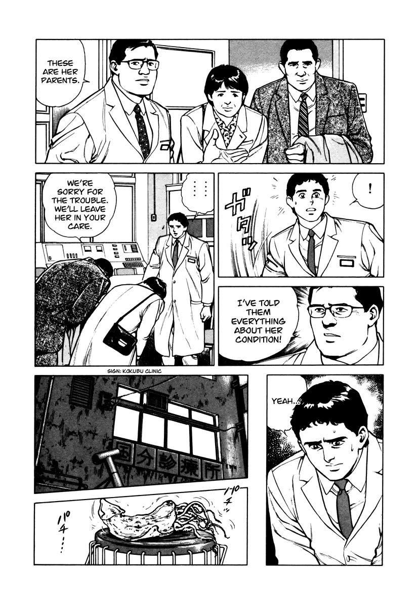Dr. Kumahige chapter 44 page 9