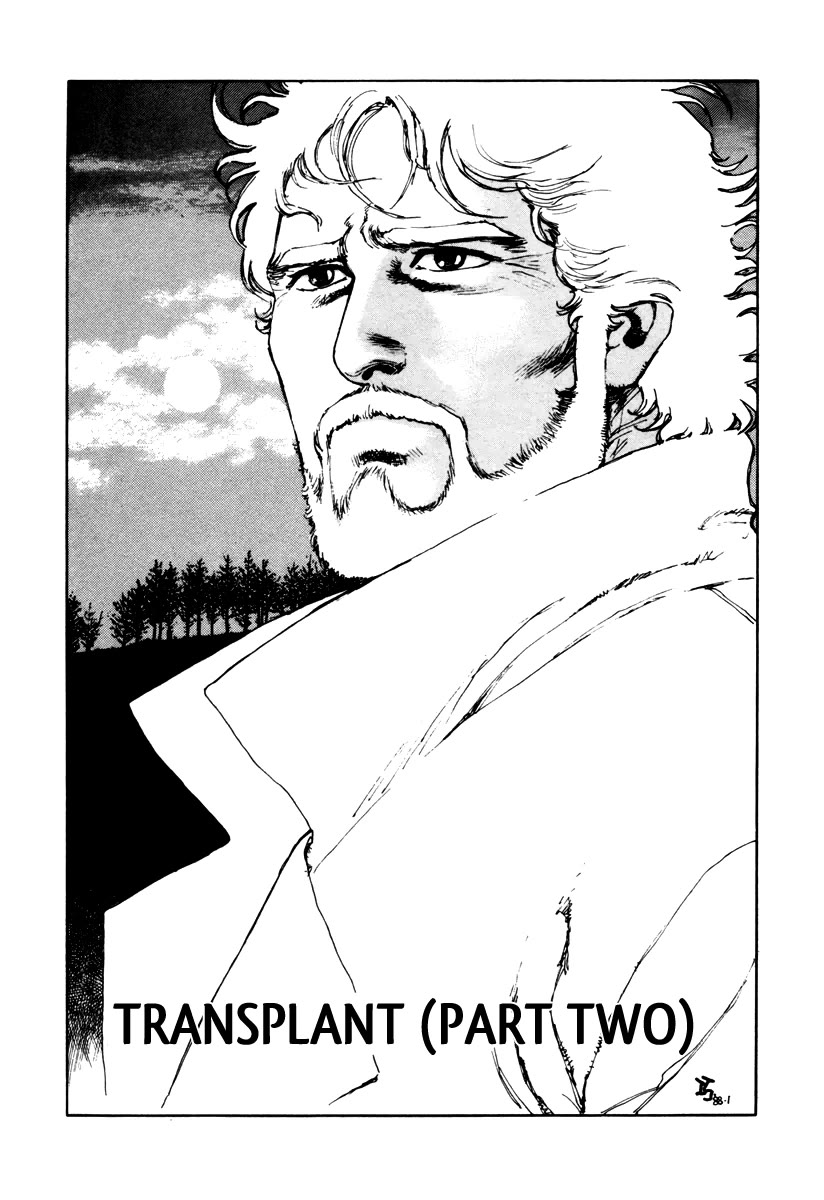 Dr. Kumahige chapter 45.5 page 1