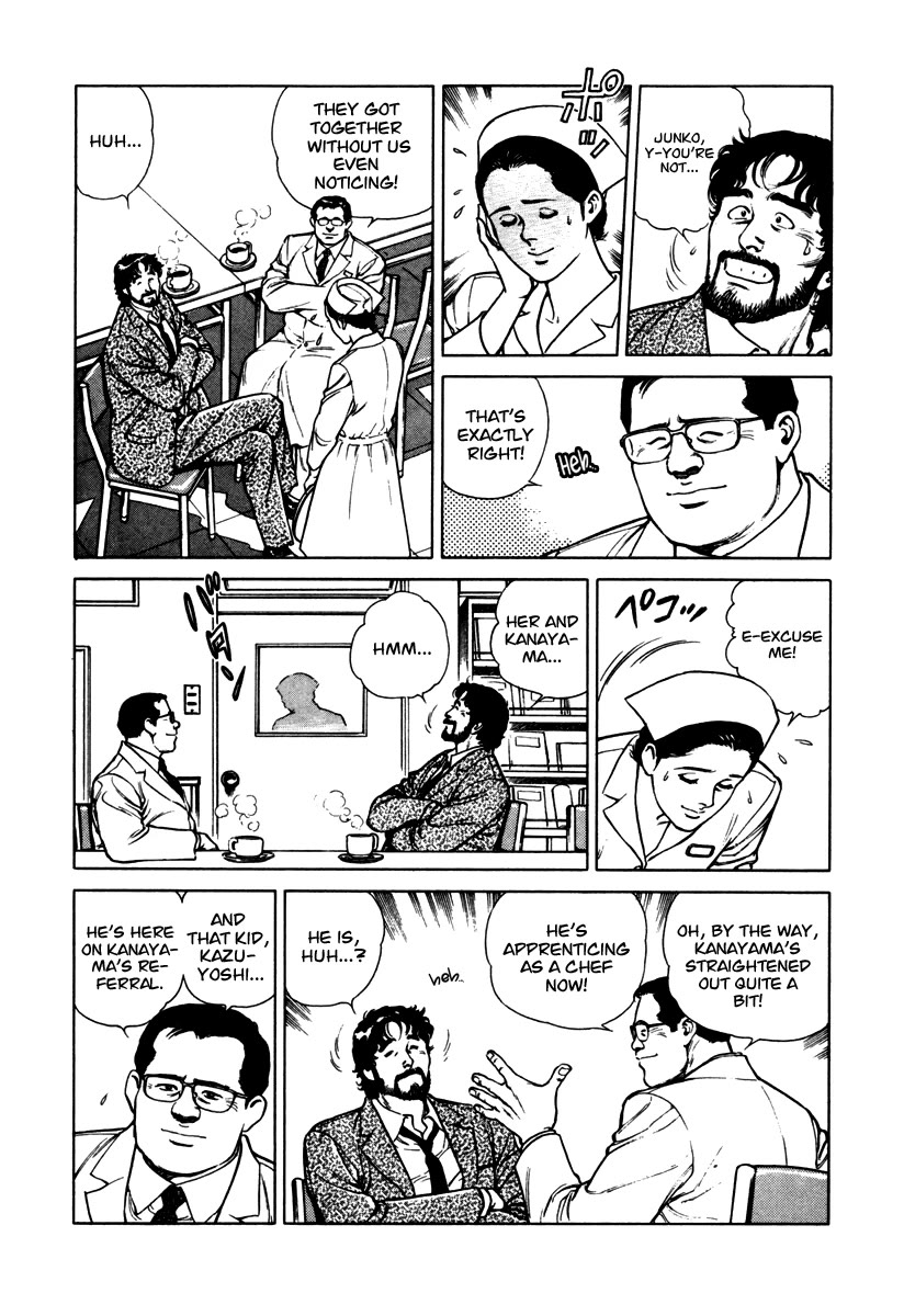 Dr. Kumahige chapter 45.5 page 10