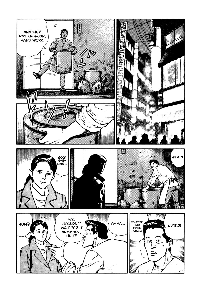 Dr. Kumahige chapter 45.5 page 11