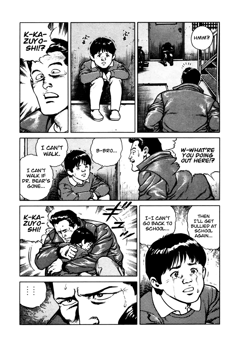 Dr. Kumahige chapter 45.5 page 17