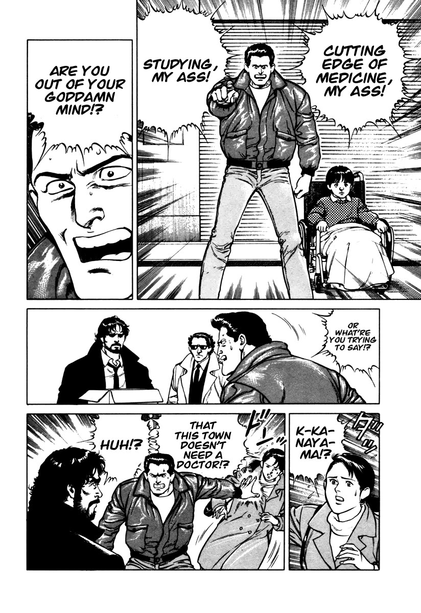 Dr. Kumahige chapter 45.5 page 20