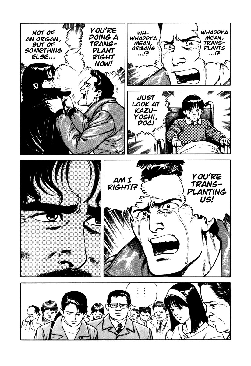 Dr. Kumahige chapter 45.5 page 21
