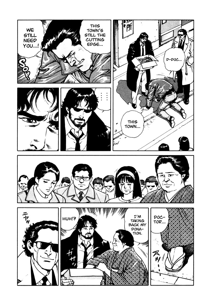 Dr. Kumahige chapter 45.5 page 22