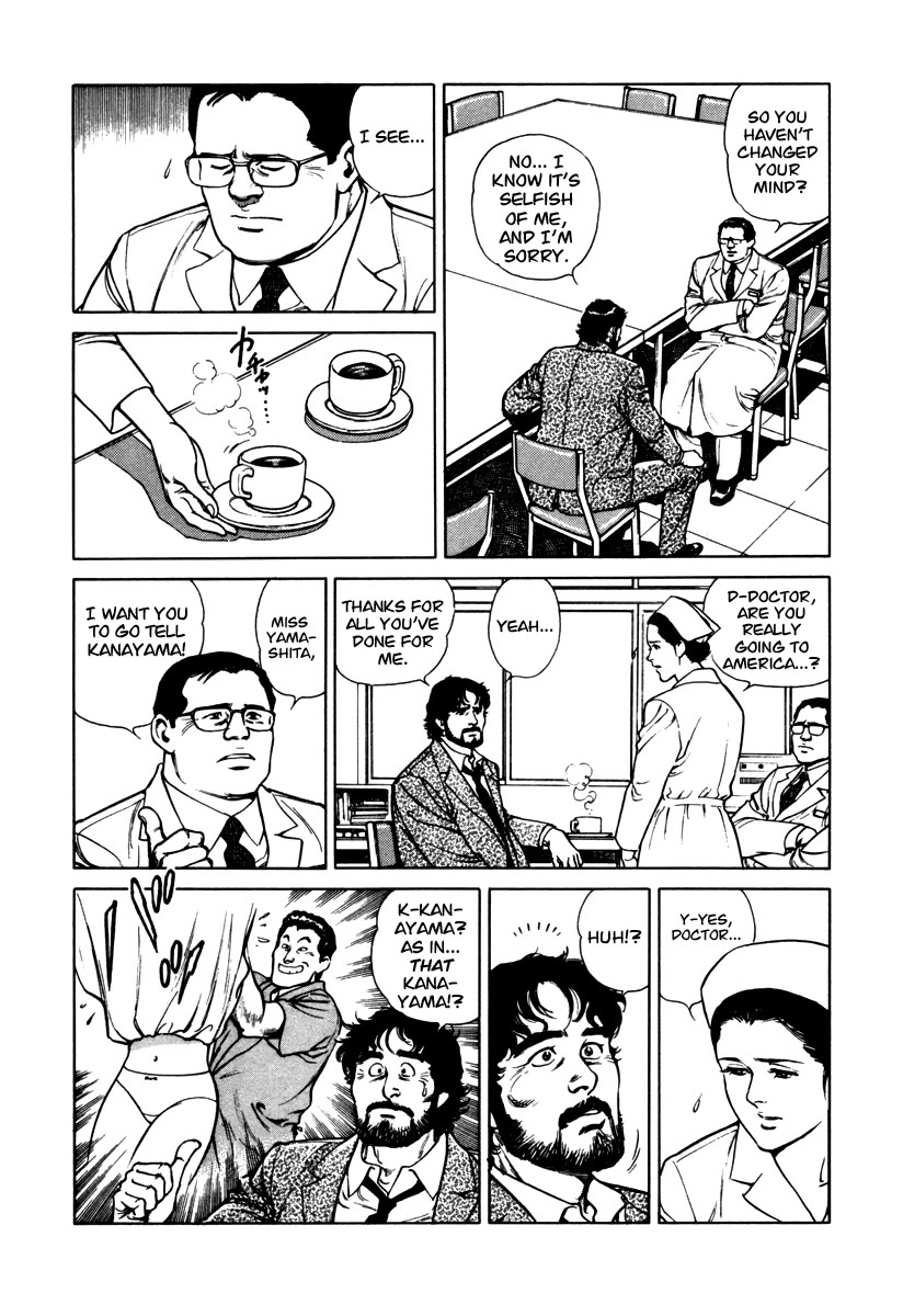 Dr. Kumahige chapter 45.5 page 9