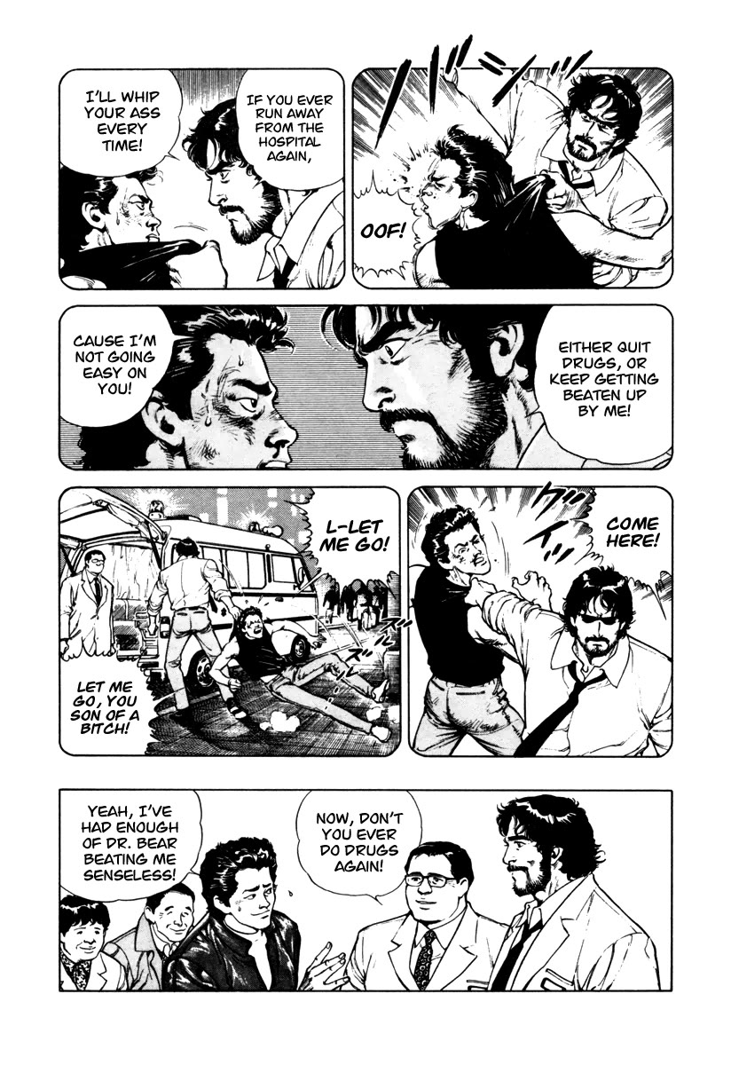 Dr. Kumahige chapter 46 page 13