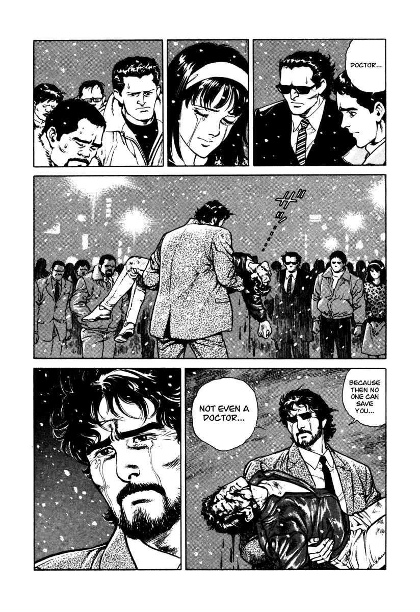 Dr. Kumahige chapter 46 page 23