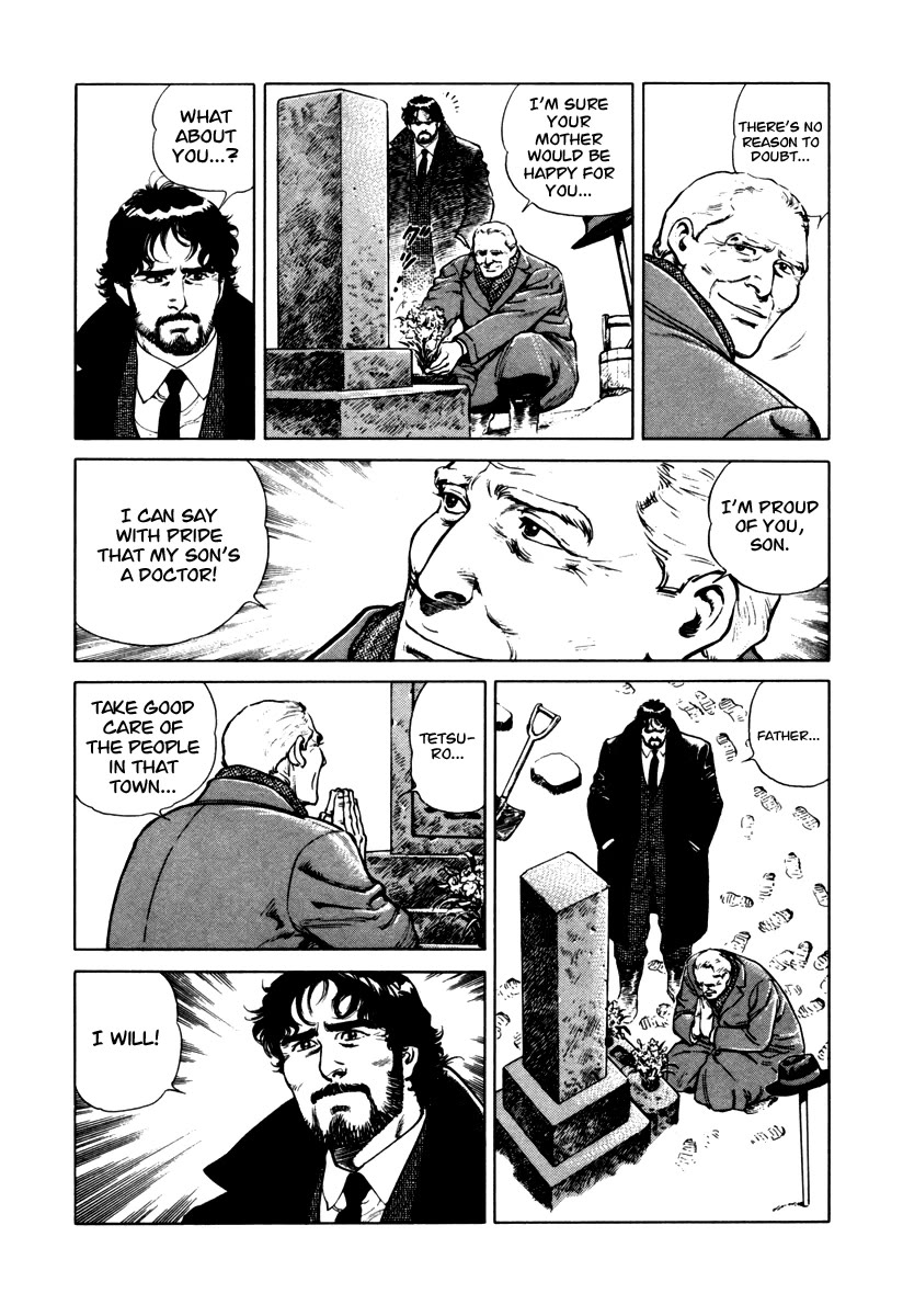 Dr. Kumahige chapter 46 page 4