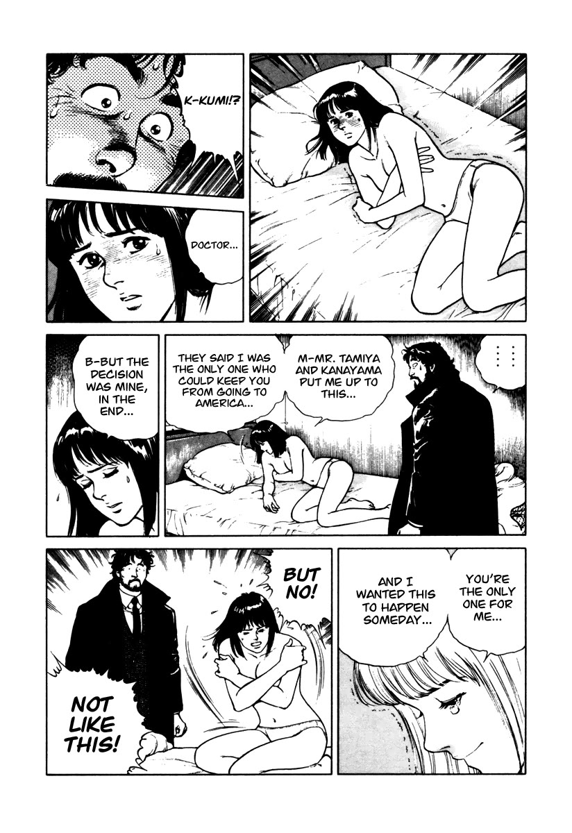 Dr. Kumahige chapter 46 page 8