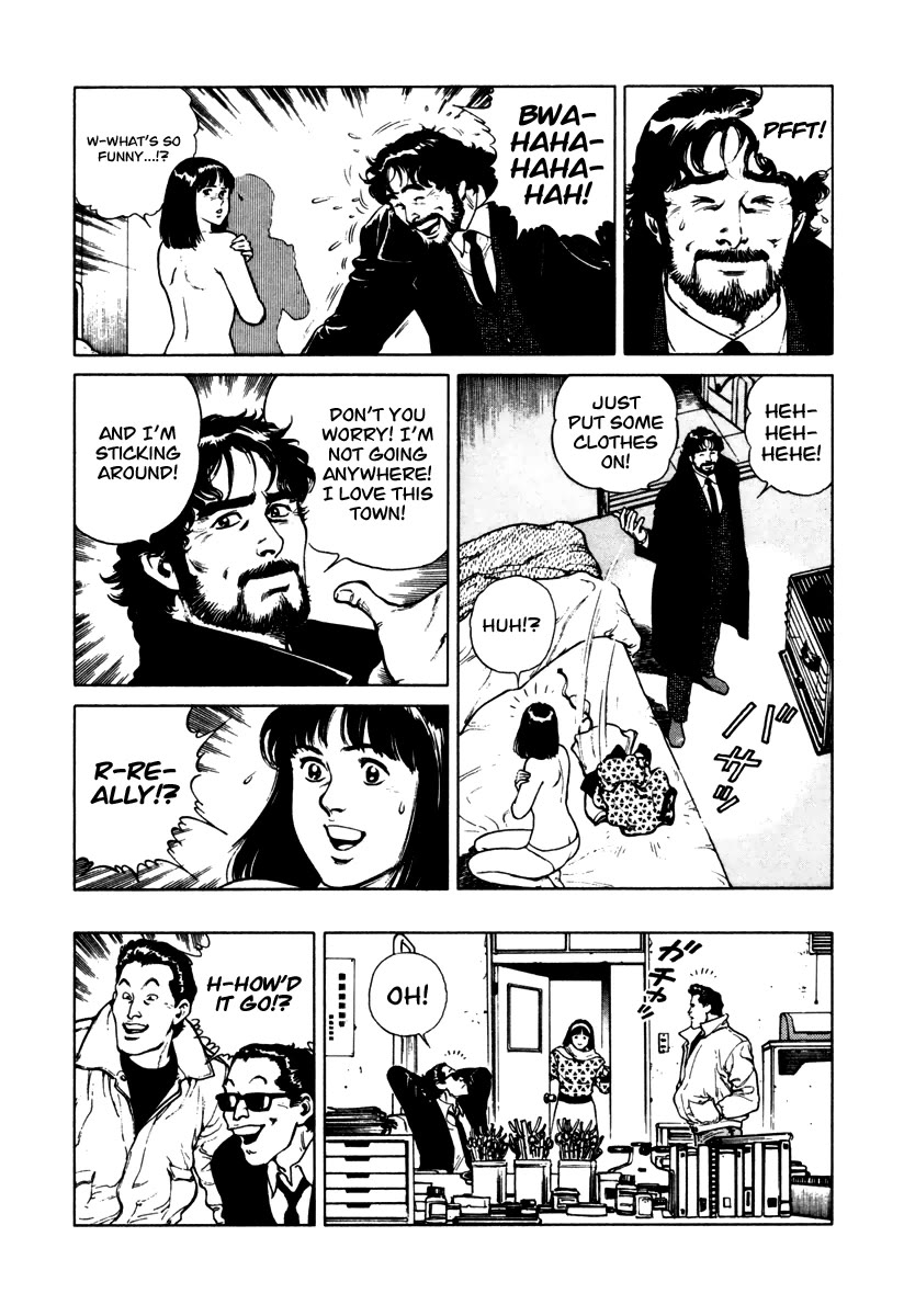 Dr. Kumahige chapter 46 page 9