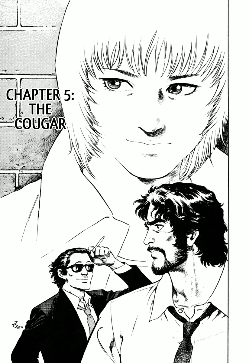 Dr. Kumahige chapter 5 page 1