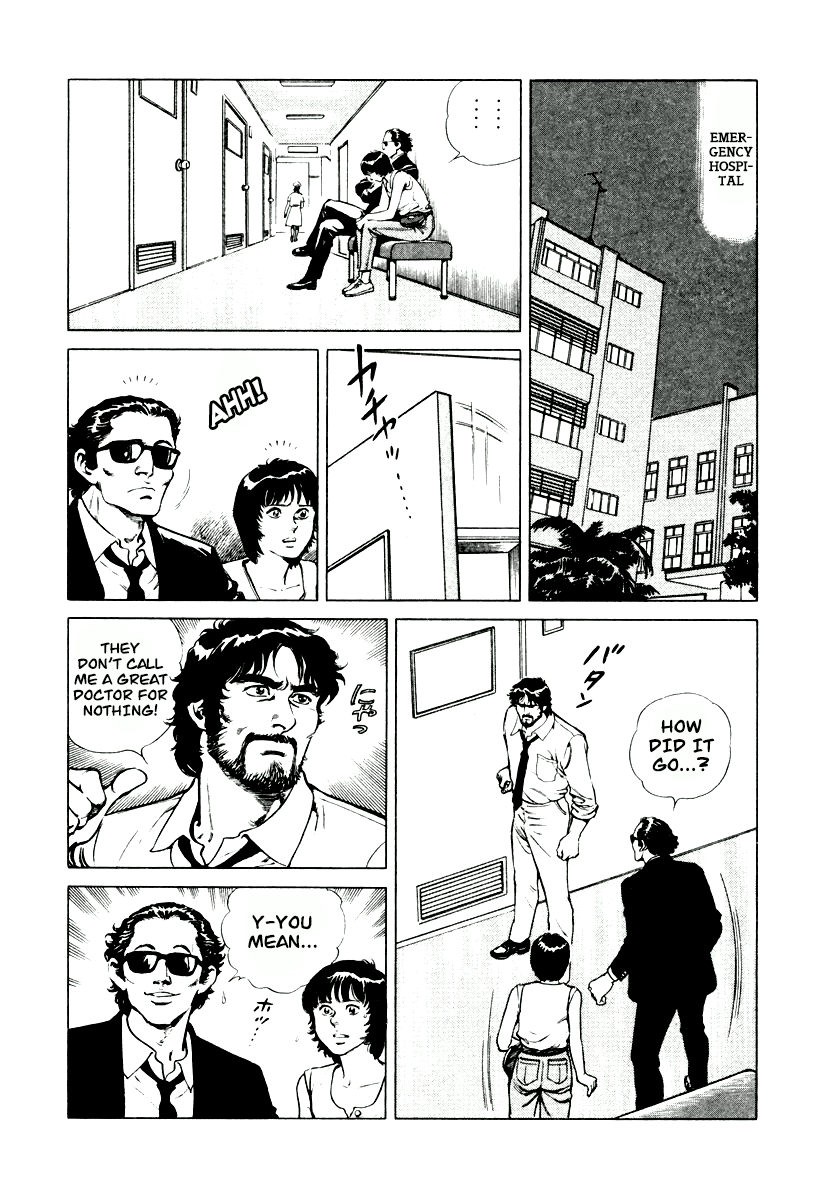 Dr. Kumahige chapter 5 page 19