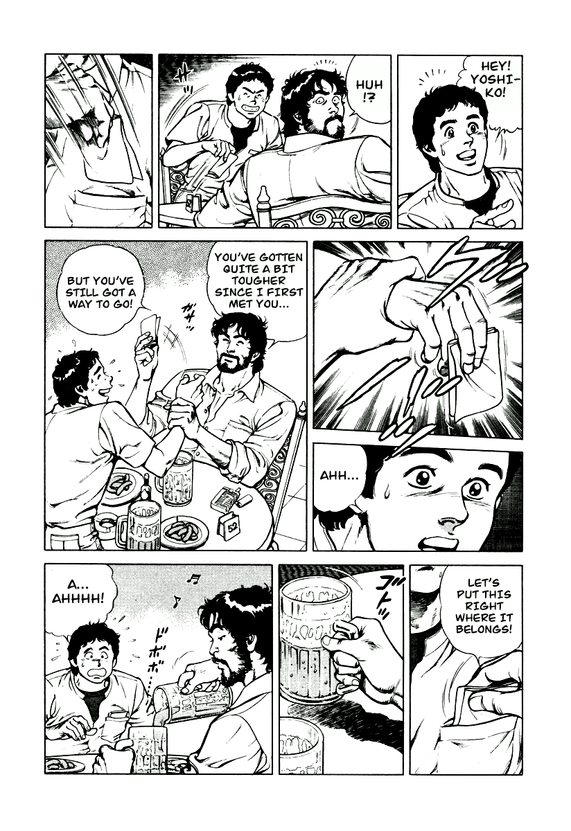 Dr. Kumahige chapter 5 page 3