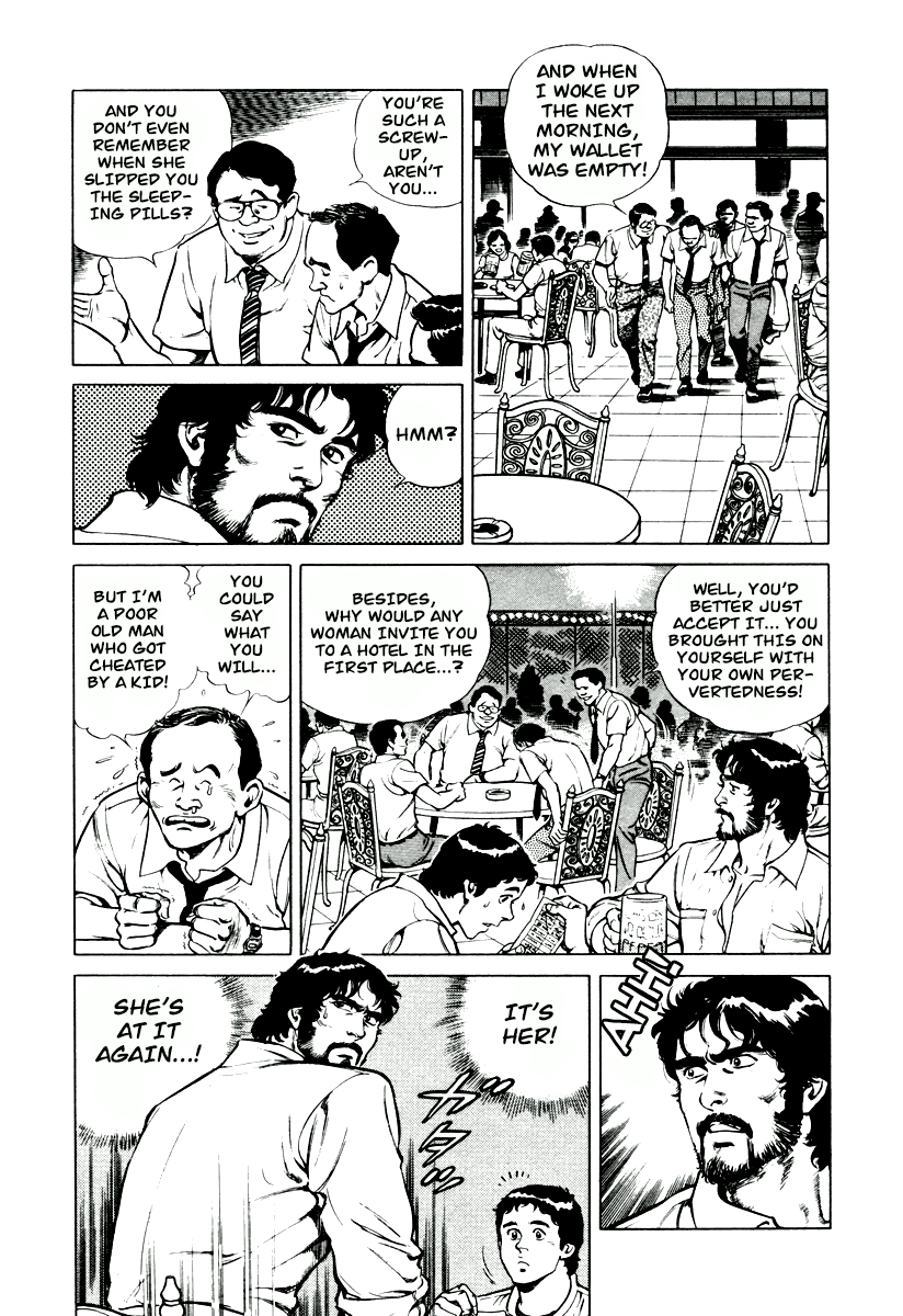 Dr. Kumahige chapter 5 page 4