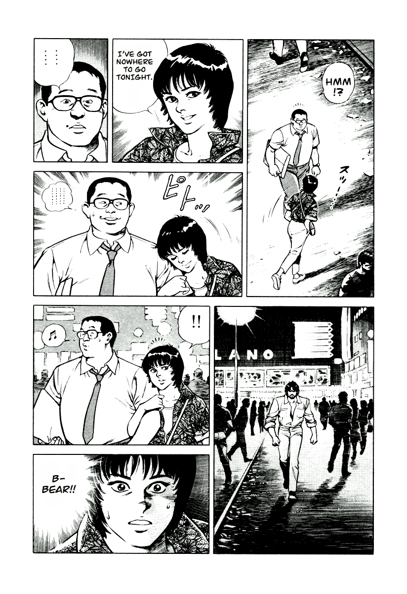 Dr. Kumahige chapter 5 page 6