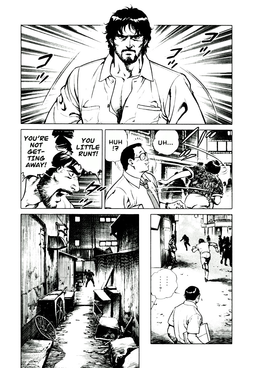 Dr. Kumahige chapter 5 page 7