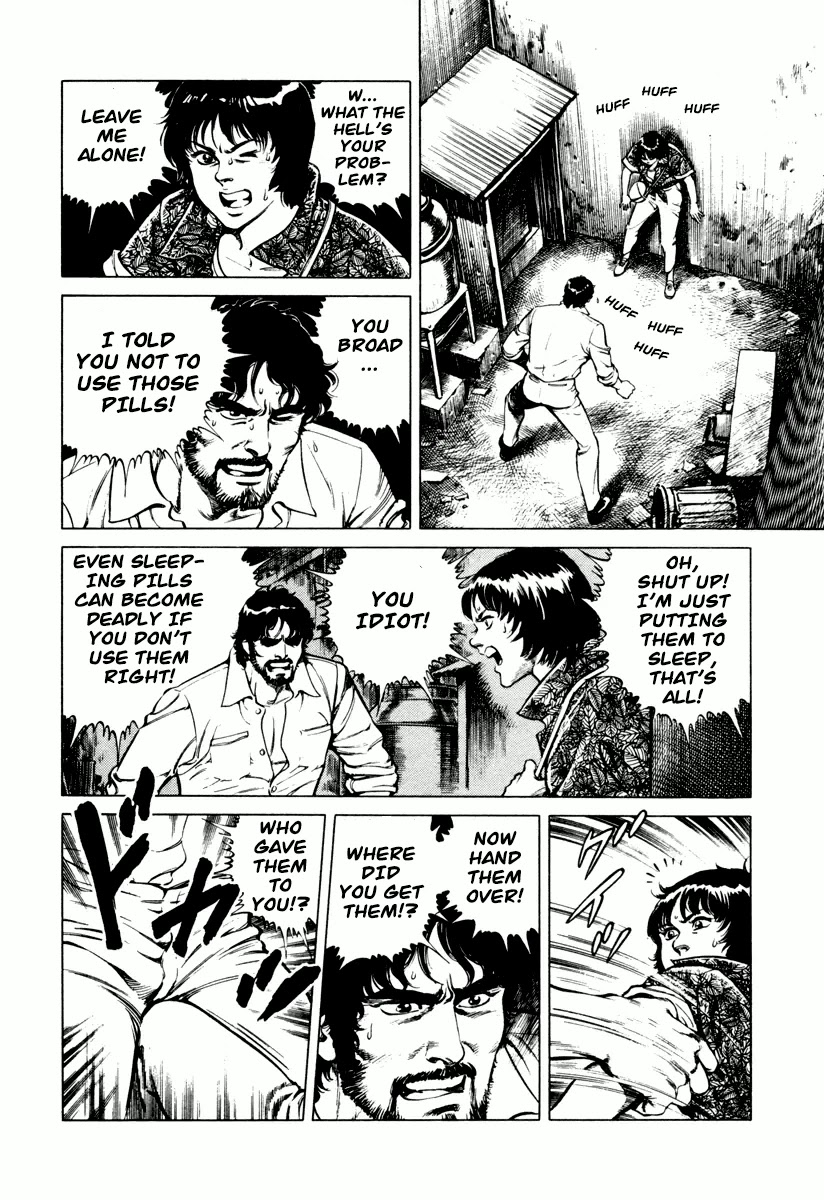 Dr. Kumahige chapter 5 page 8