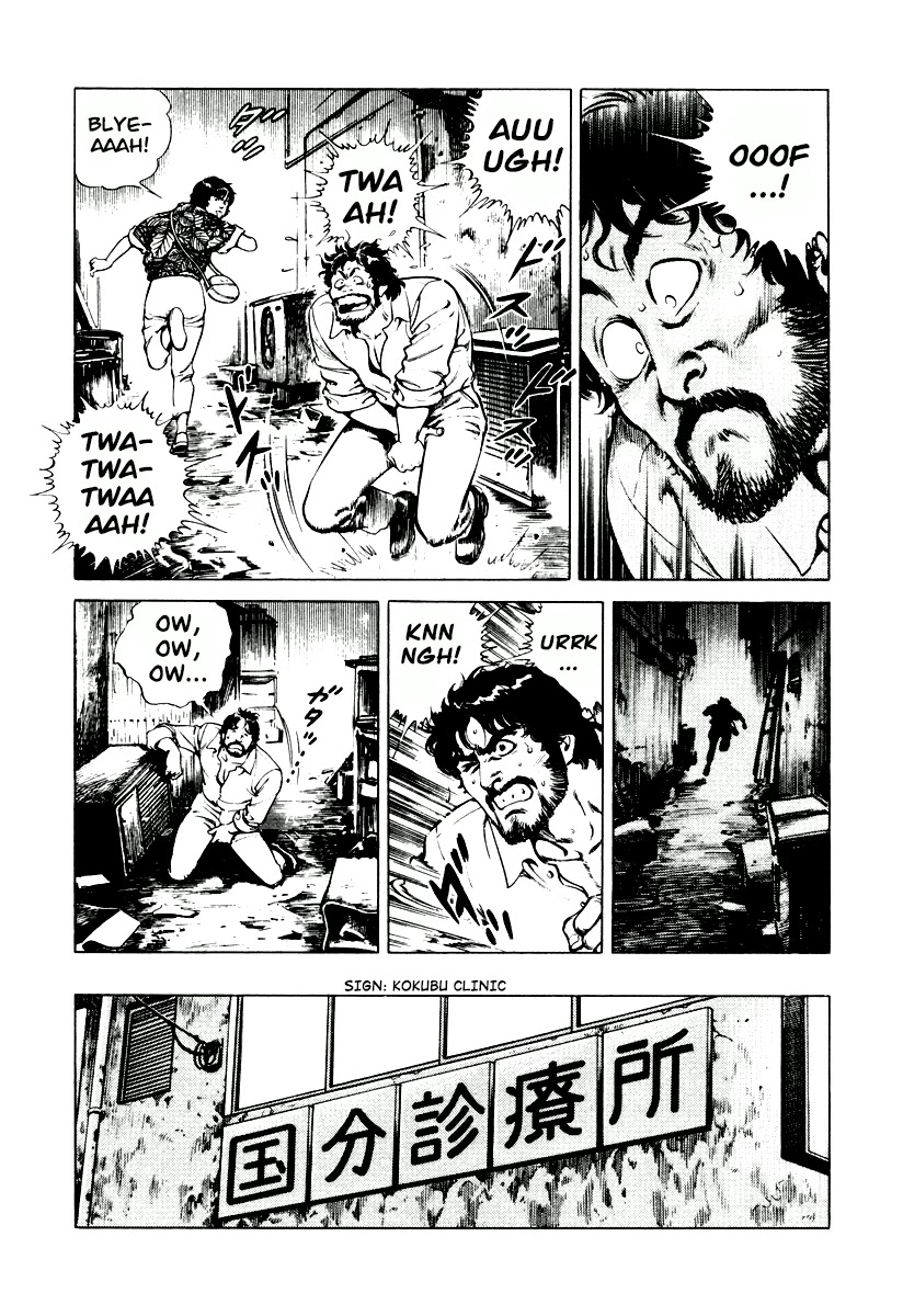 Dr. Kumahige chapter 5 page 9