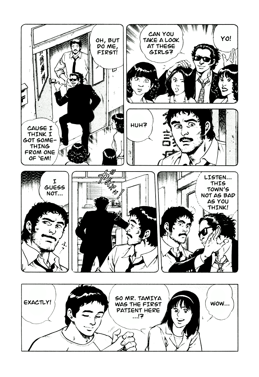 Dr. Kumahige chapter 6 page 23