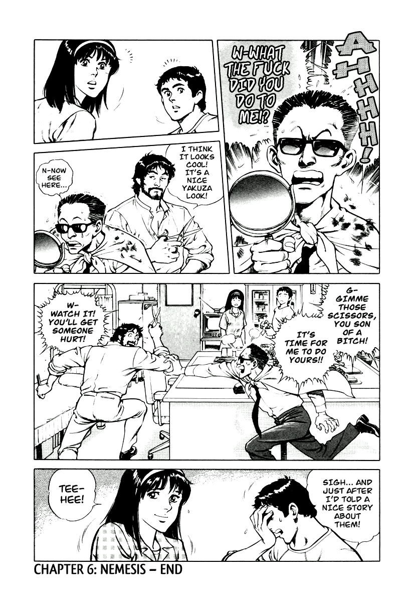 Dr. Kumahige chapter 6 page 24