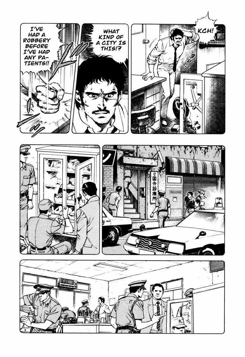 Dr. Kumahige chapter 6 page 6