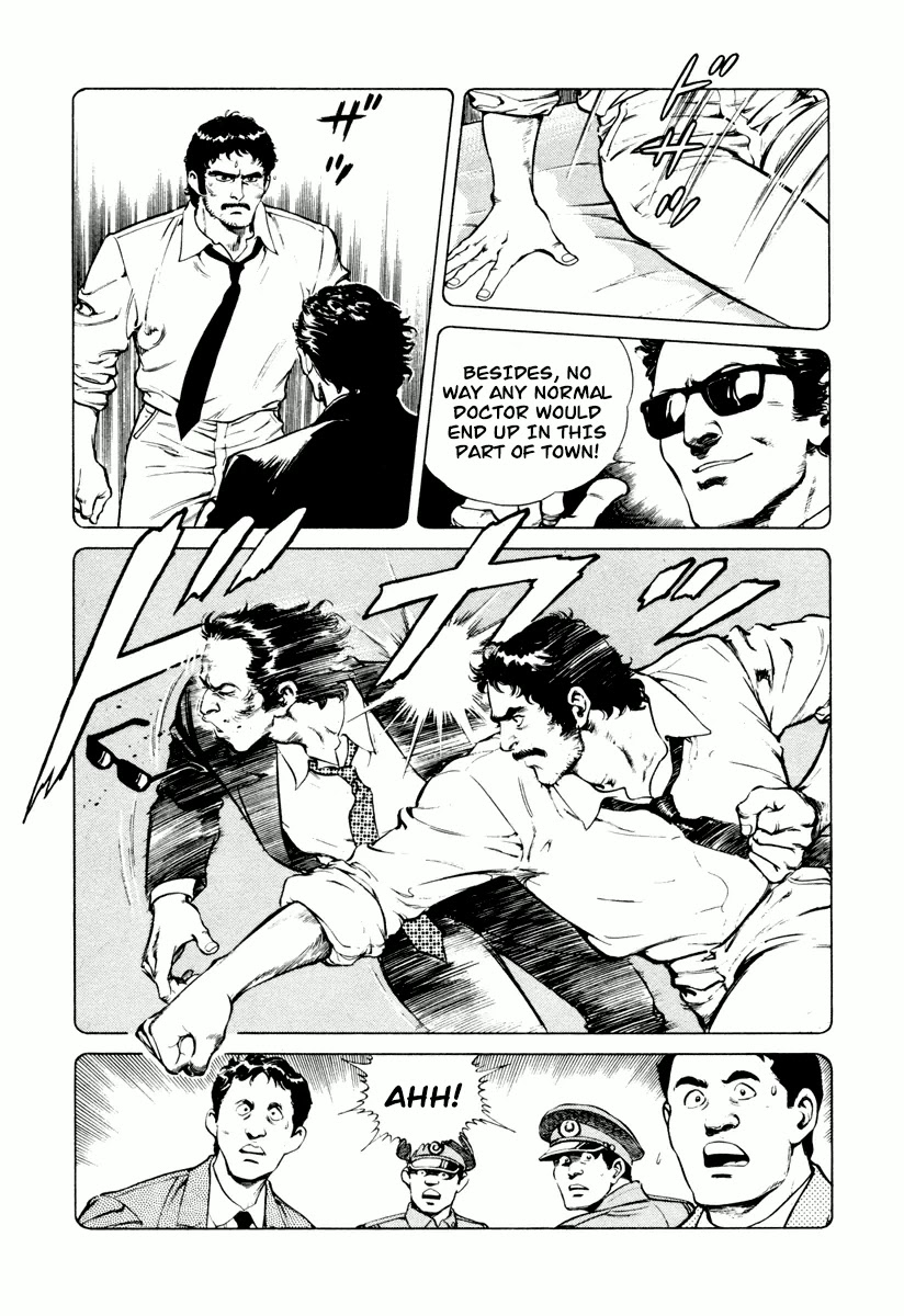 Dr. Kumahige chapter 6 page 9