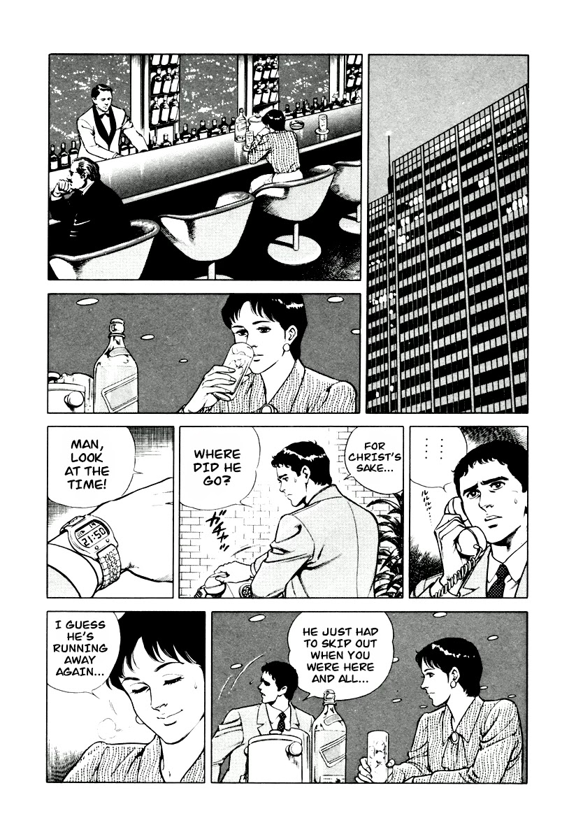 Dr. Kumahige chapter 8 page 10