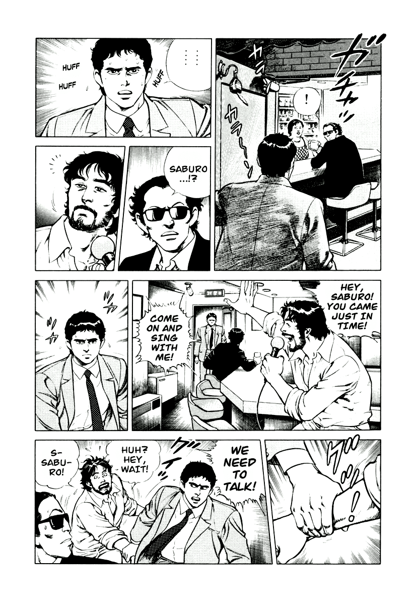 Dr. Kumahige chapter 8 page 13
