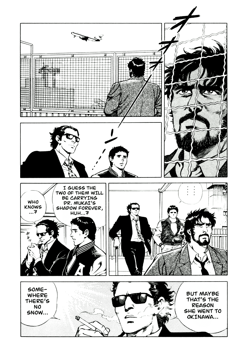 Dr. Kumahige chapter 8 page 23