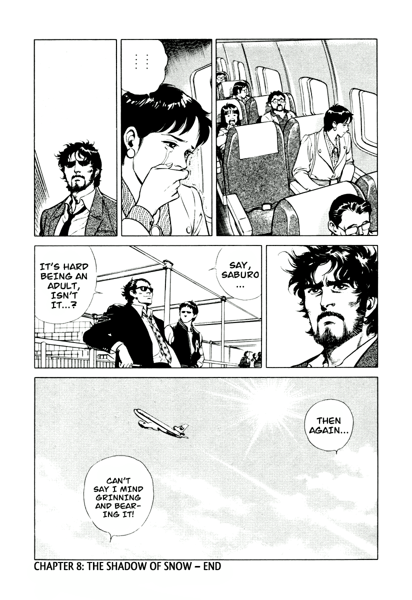 Dr. Kumahige chapter 8 page 24