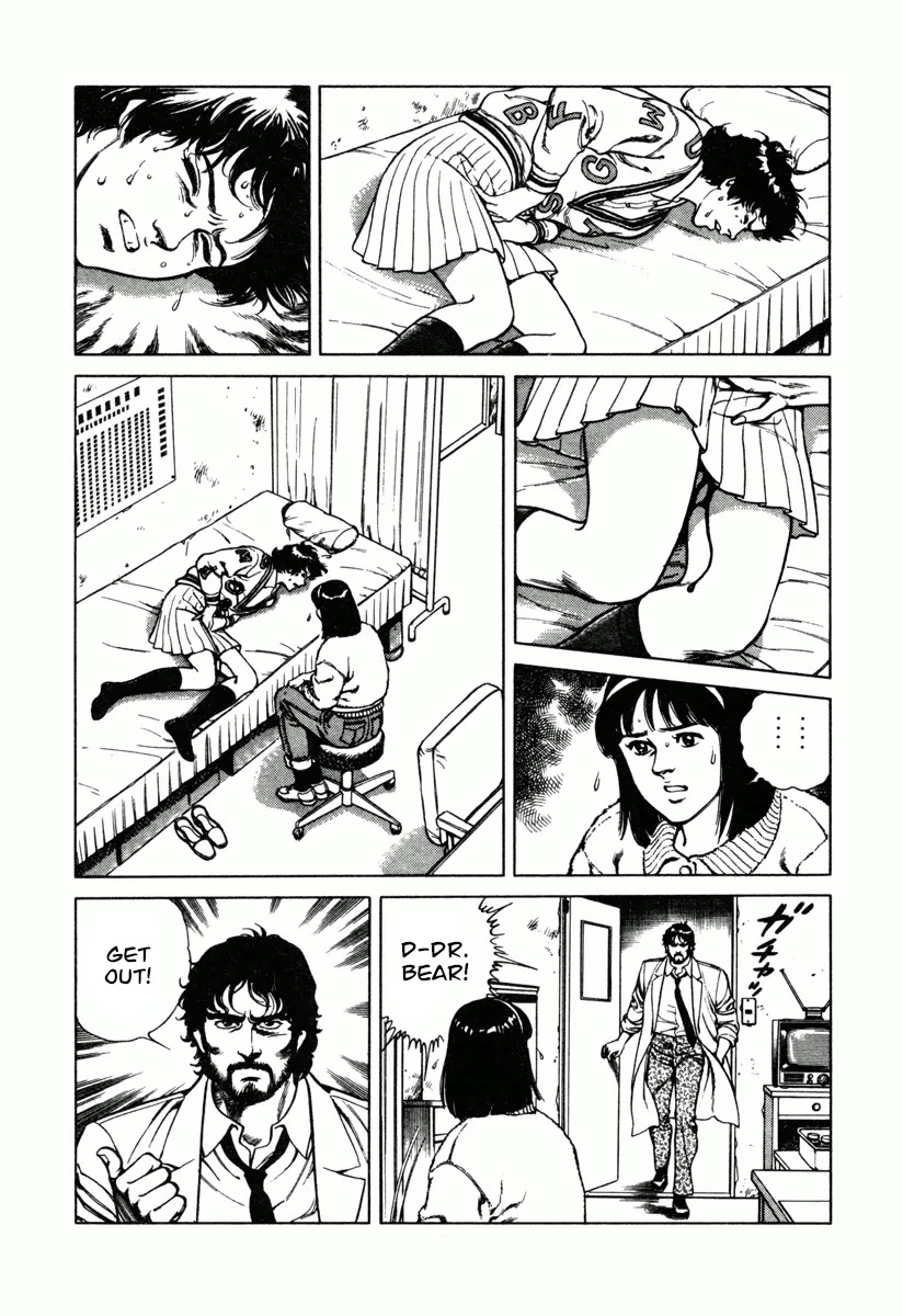 Dr. Kumahige chapter 9 page 18