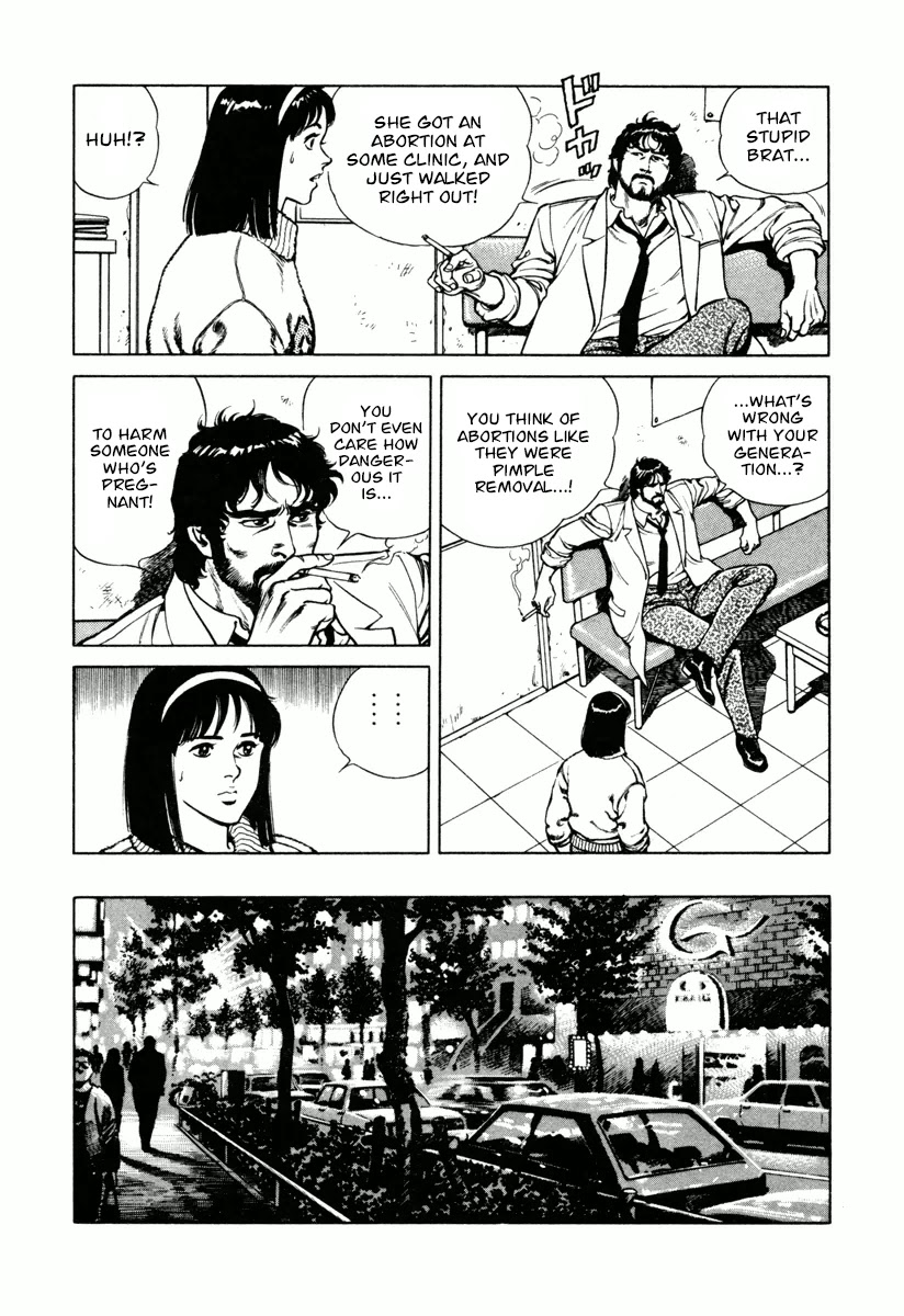 Dr. Kumahige chapter 9 page 20