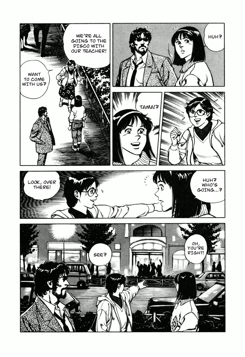 Dr. Kumahige chapter 9 page 23