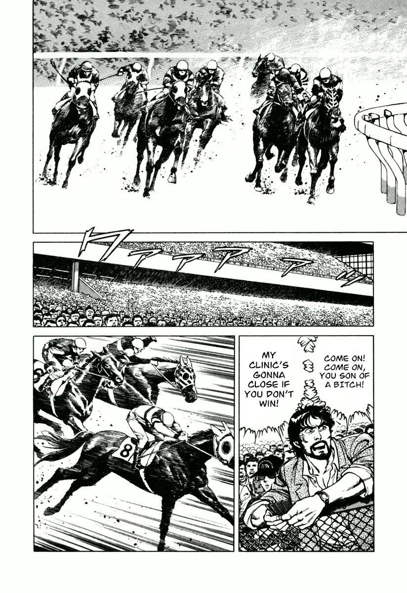 Dr. Kumahige chapter 9 page 6