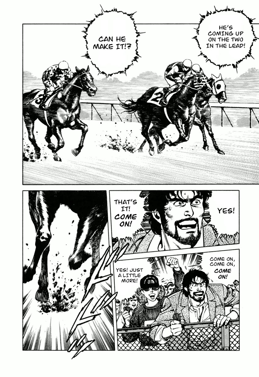 Dr. Kumahige chapter 9 page 8