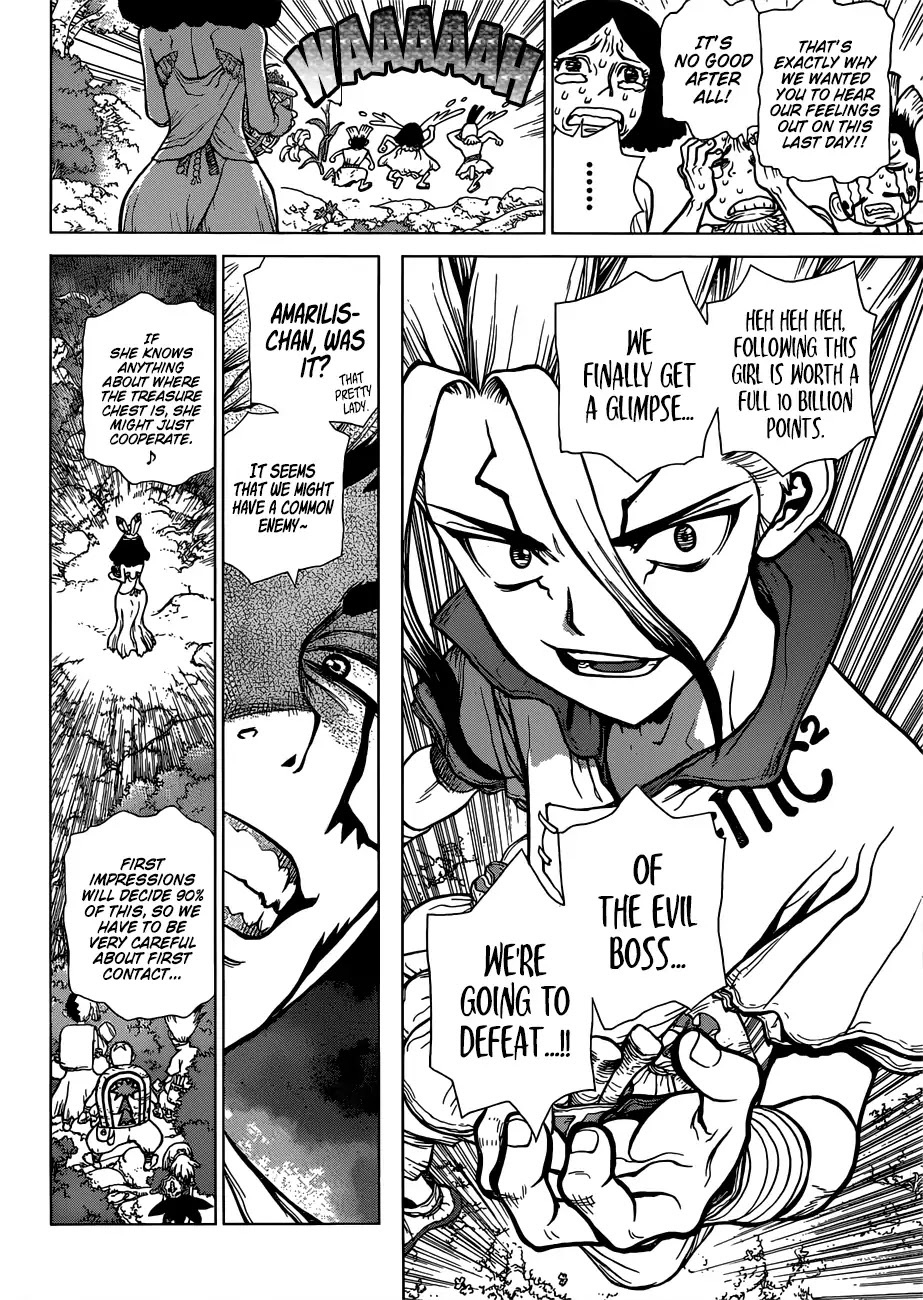 Dr. Stone chapter 105 page 7