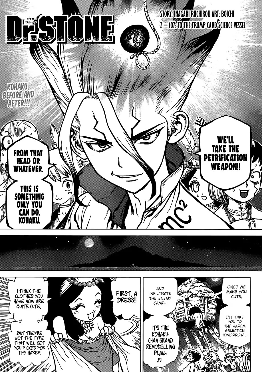 Dr. Stone chapter 107 page 1